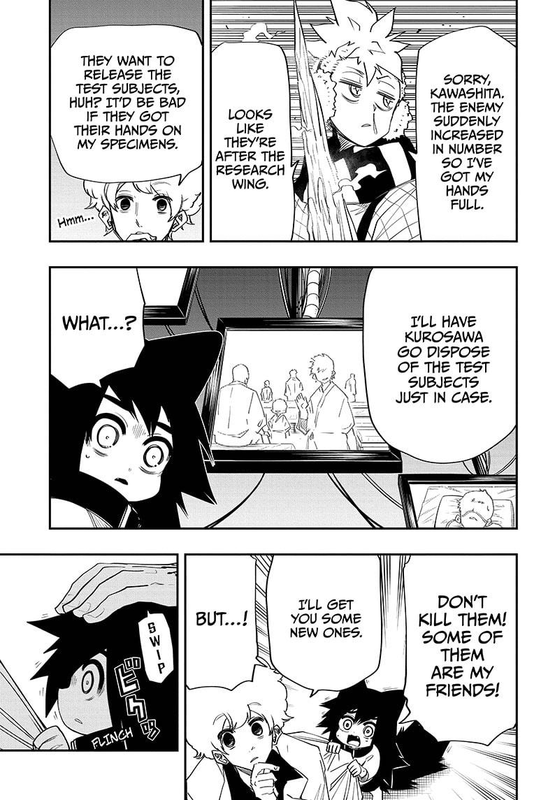 Yozakura Family Chapter 71 Page 7