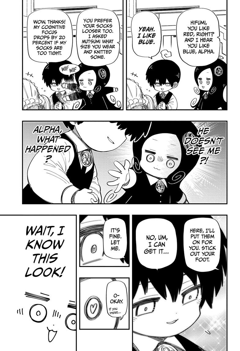 Yozakura Family Chapter 178 Page 8