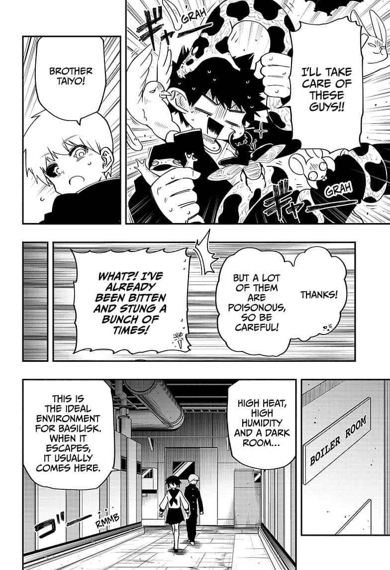 Yozakura Family Chapter 33 Page 6