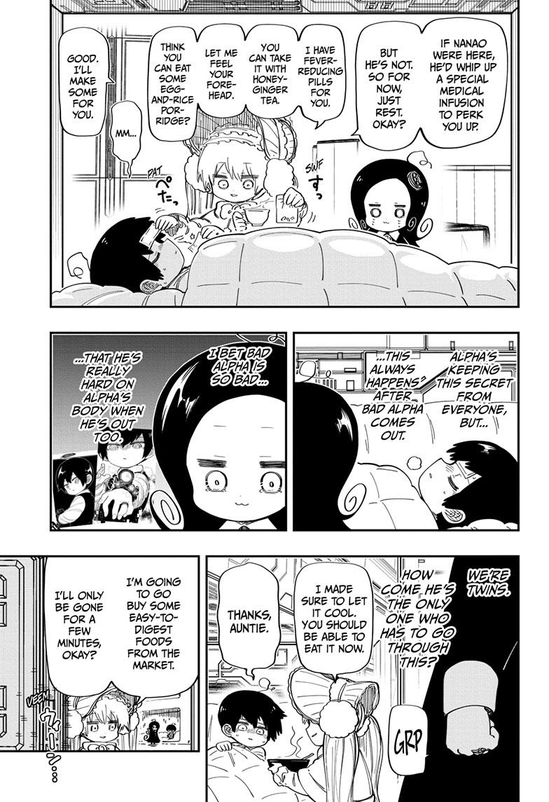 Yozakura Family Chapter 185 Page 4