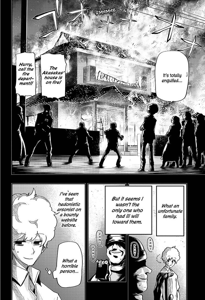 Yozakura Family Chapter 69 Page 13