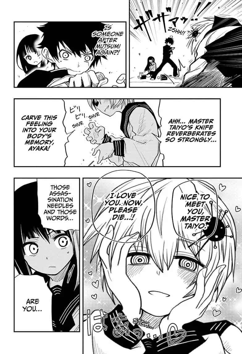 Yozakura Family Chapter 15 Page 4
