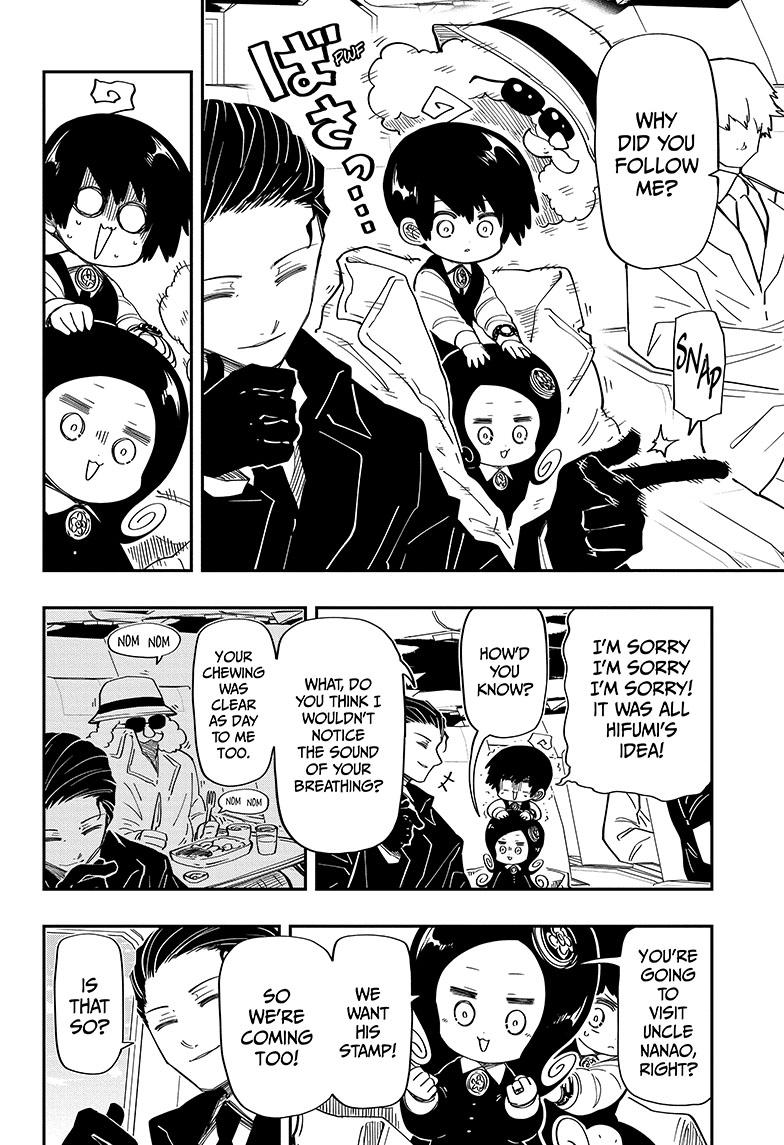Yozakura Family Chapter 186 Page 5
