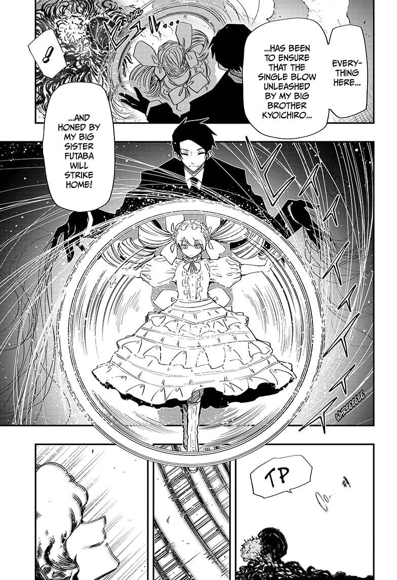 Yozakura Family Chapter 83 Page 12