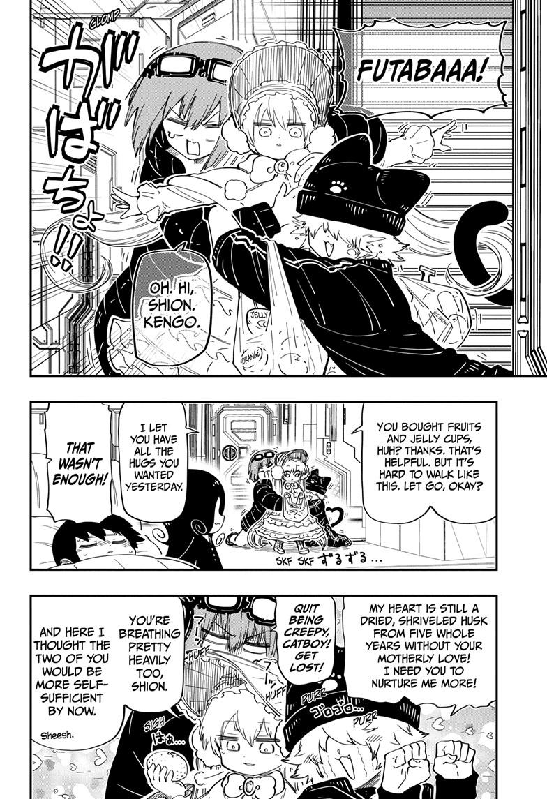Yozakura Family Chapter 185 Page 5