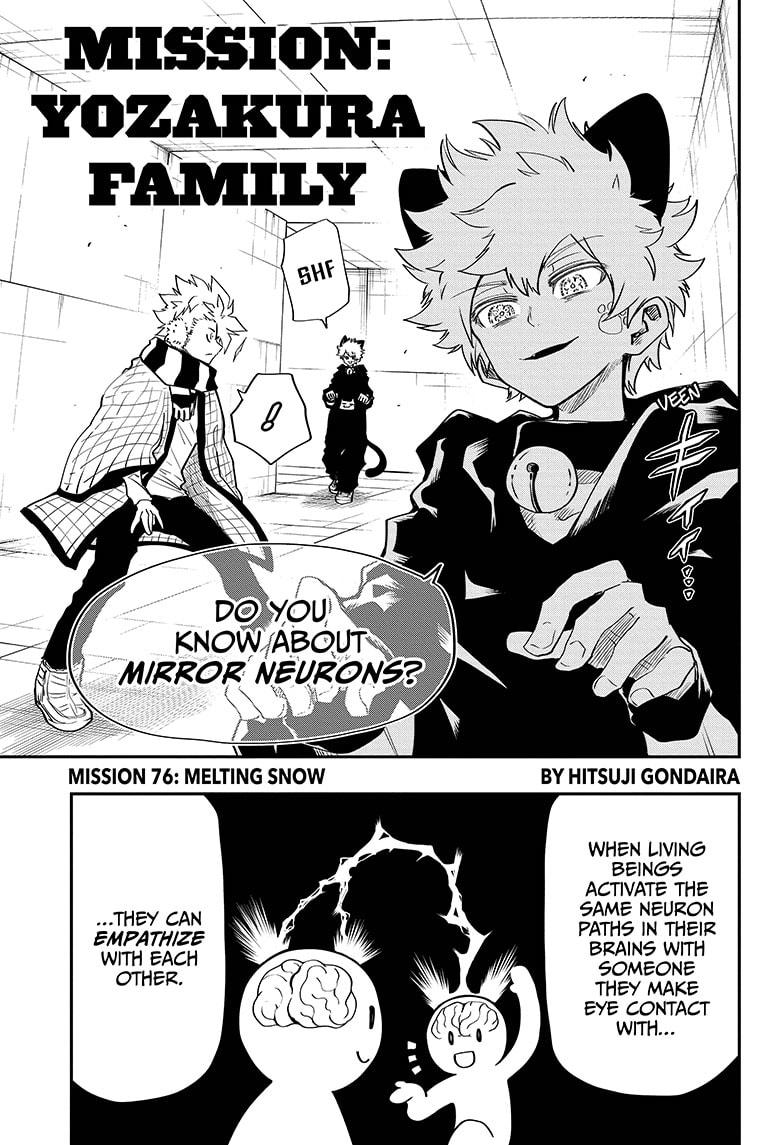 Yozakura Family Chapter 76 Page 1