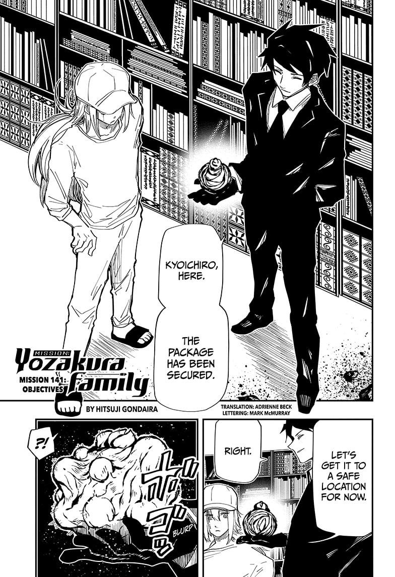 Yozakura Family Chapter 141 Page 1
