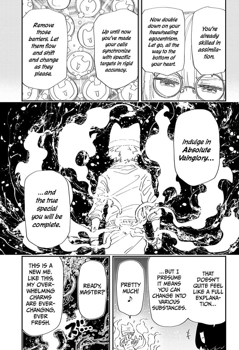 Yozakura Family Chapter 233 Page 9