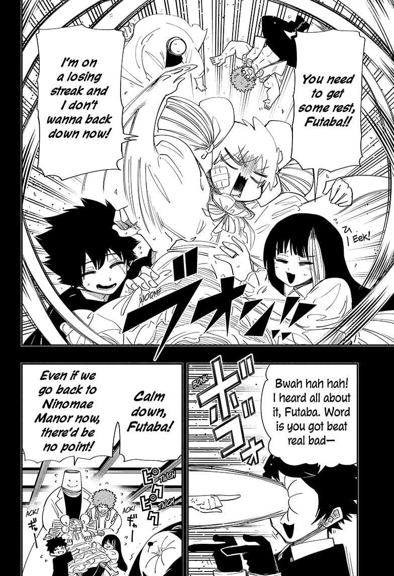 Yozakura Family Chapter 108 Page 4