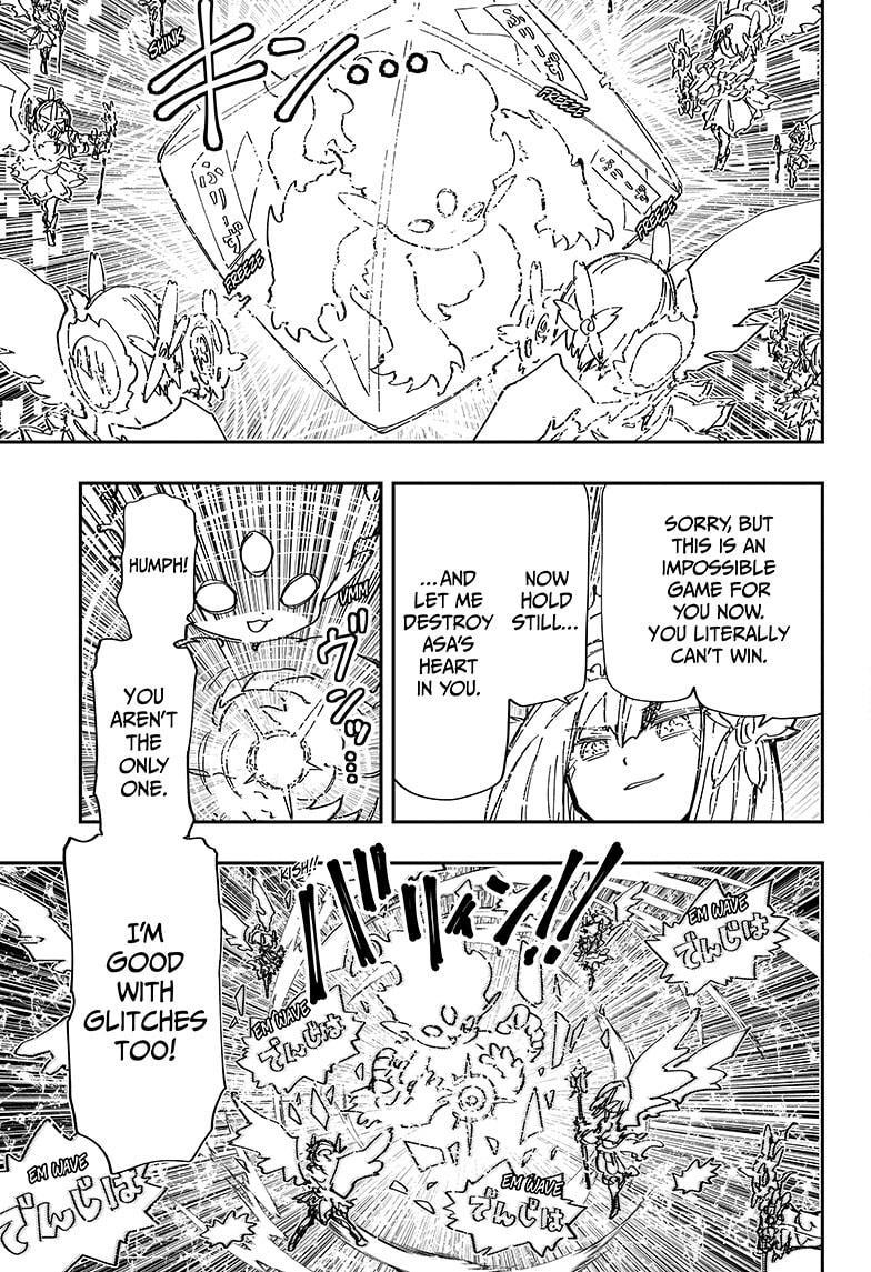 Yozakura Family Chapter 239 Page 9