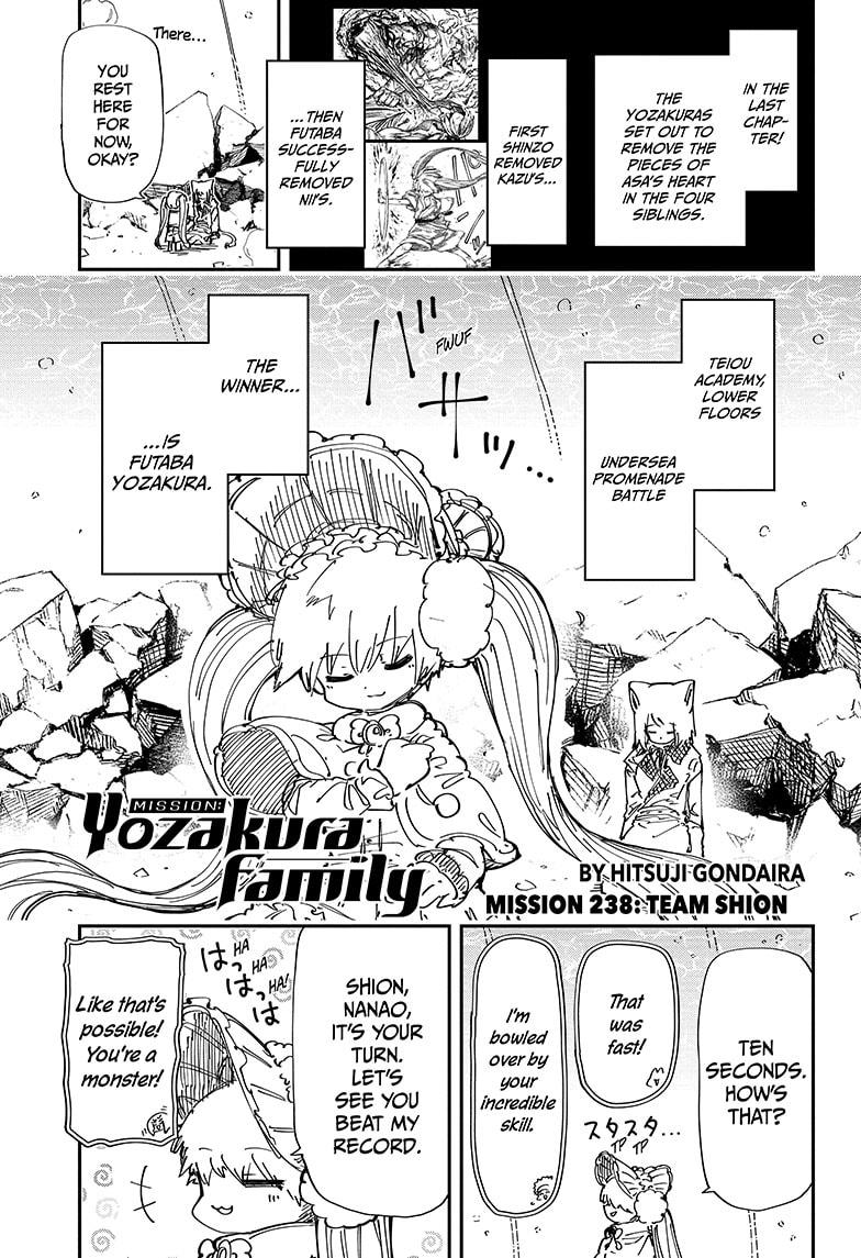 Yozakura Family Chapter 238 Page 1