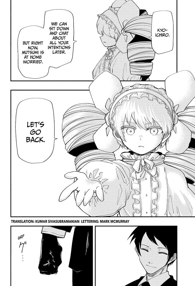 Yozakura Family Chapter 124 Page 2