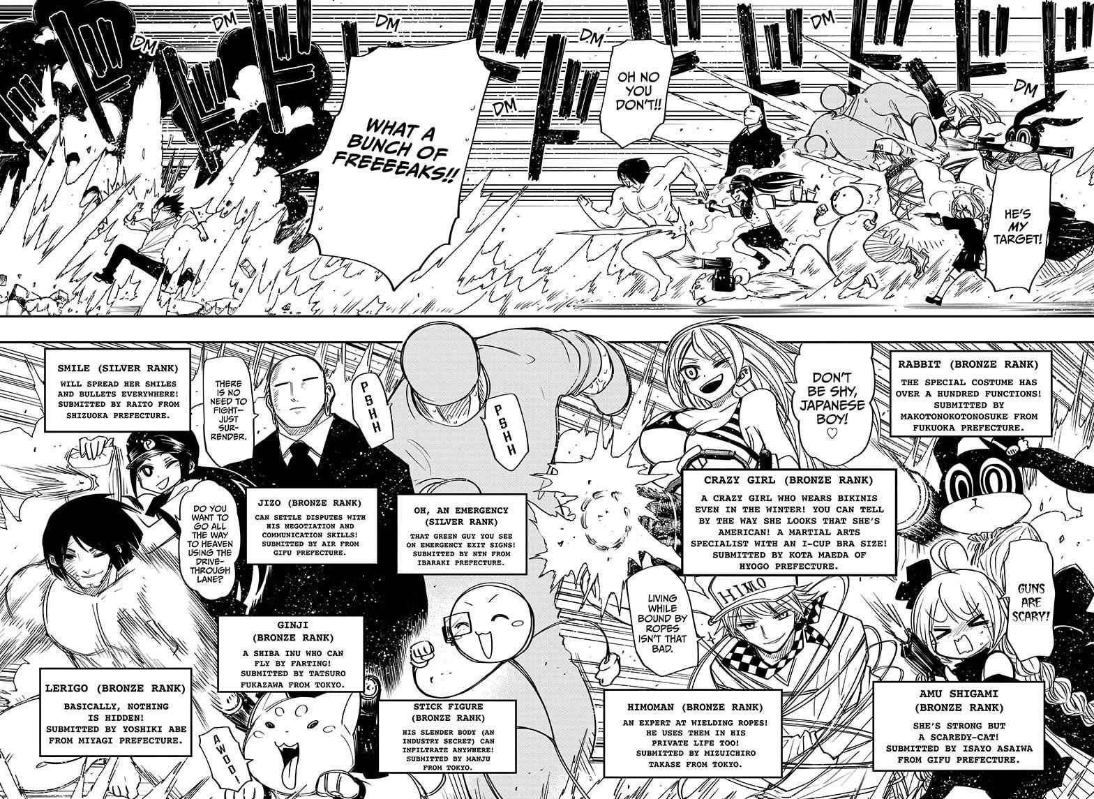 Yozakura Family Chapter 54 Page 8
