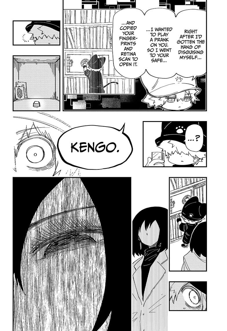 Yozakura Family Chapter 232 Page 8