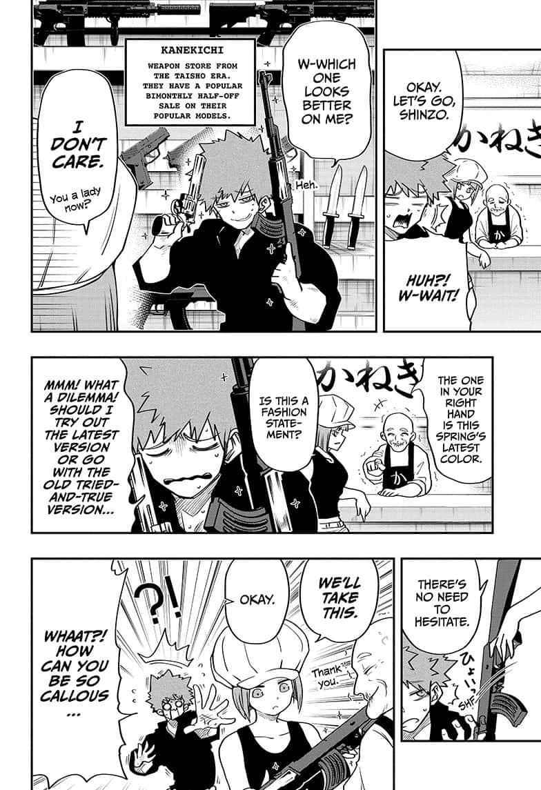 Yozakura Family Chapter 30 Page 6