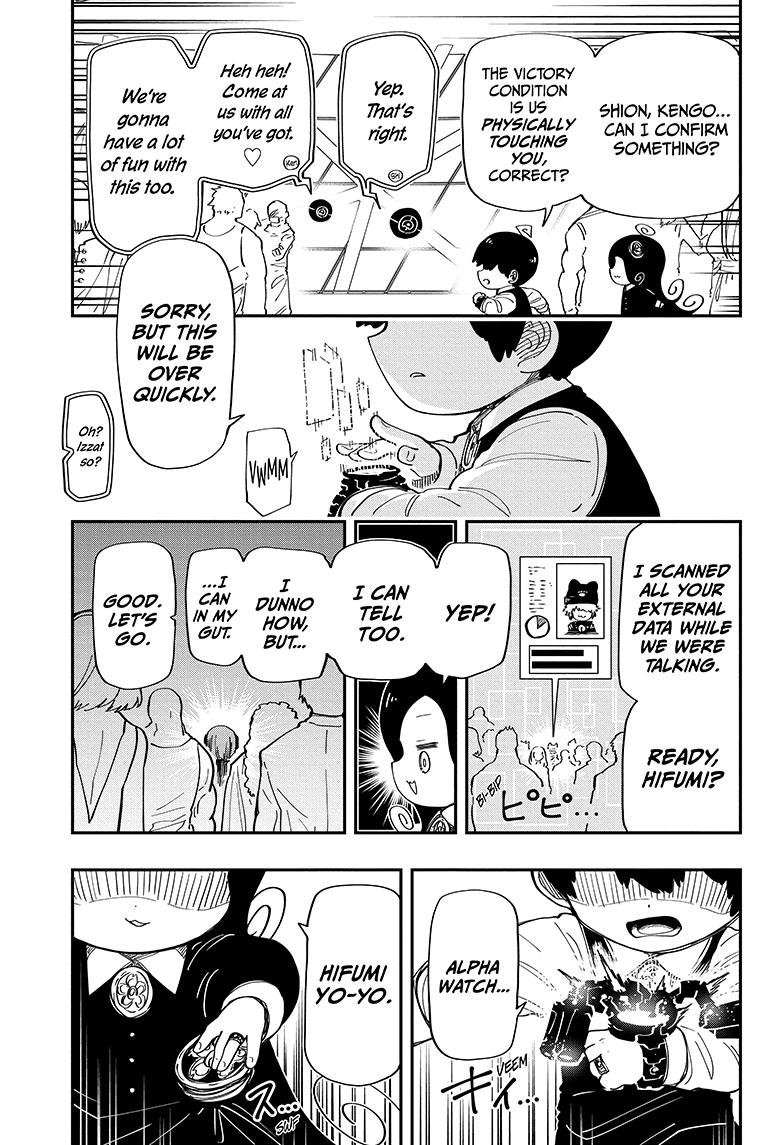 Yozakura Family Chapter 182 Page 4