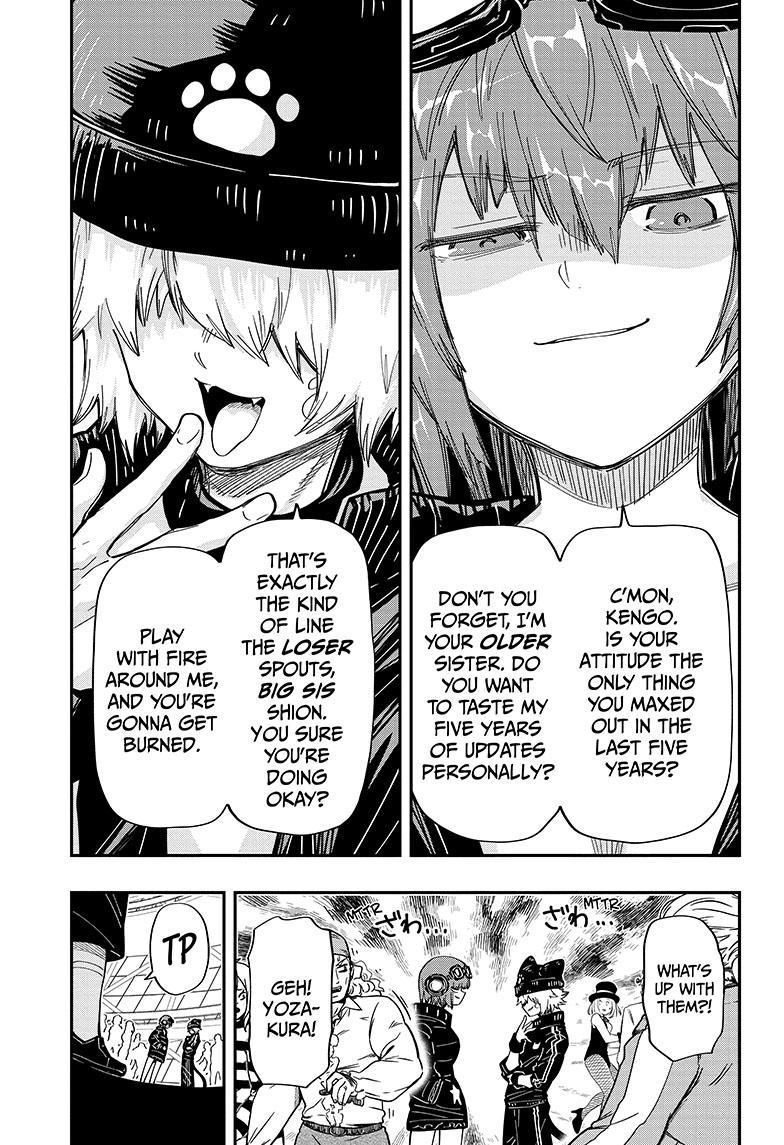 Yozakura Family Chapter 181 Page 8