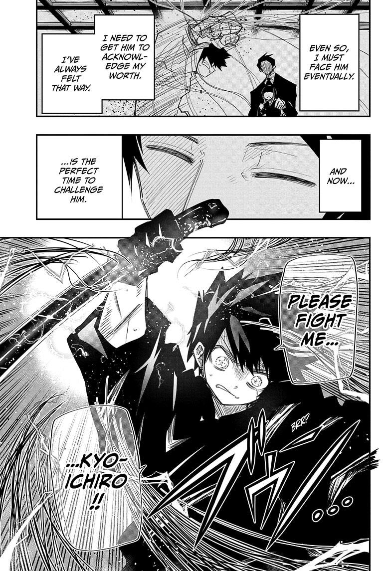 Yozakura Family Chapter 96 Page 7