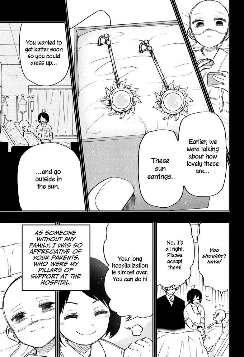 Yozakura Family Chapter 57 Page 11