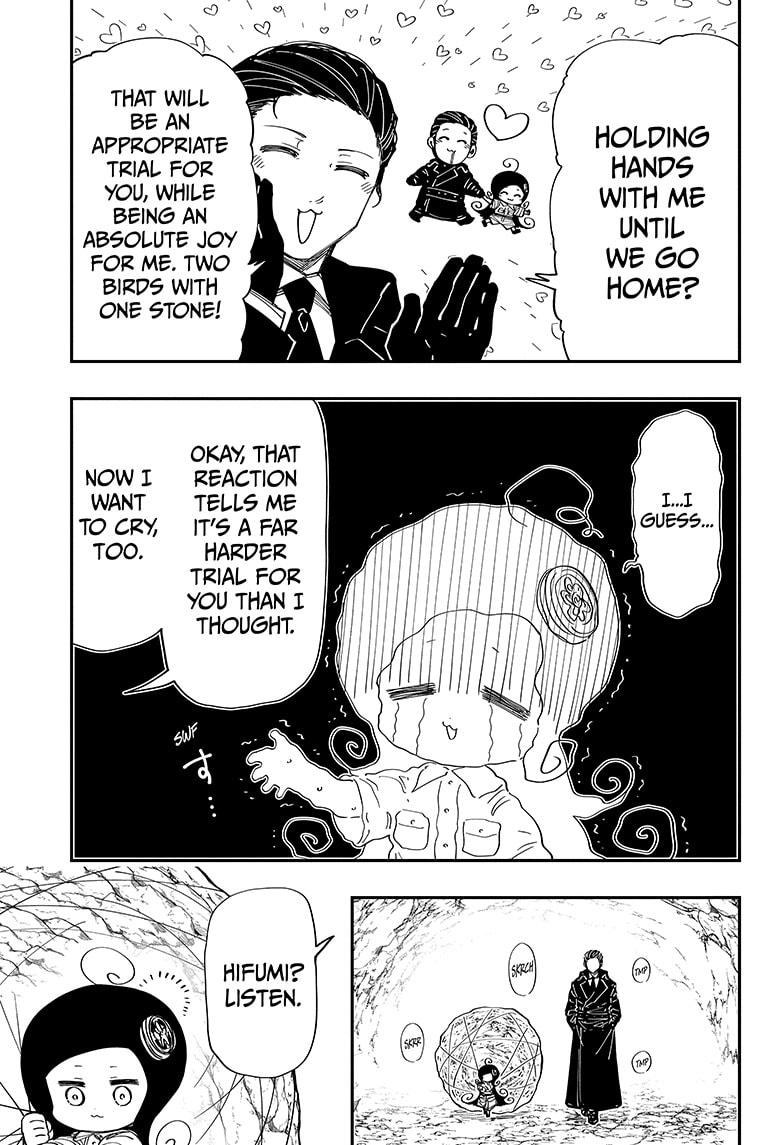 Yozakura Family Chapter 216 Page 5