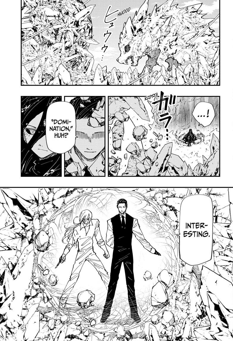 Yozakura Family Chapter 245 Page 14