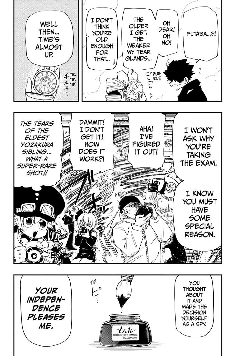 Yozakura Family Chapter 94 Page 13