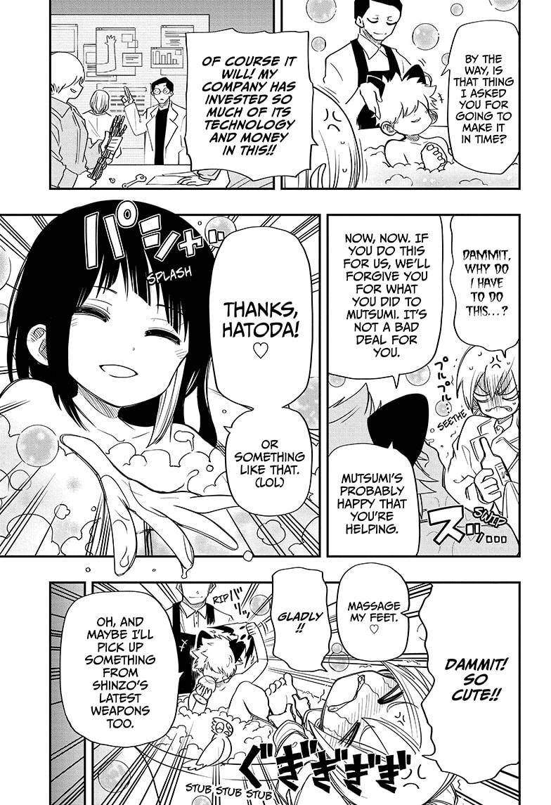 Yozakura Family Chapter 62 Page 13