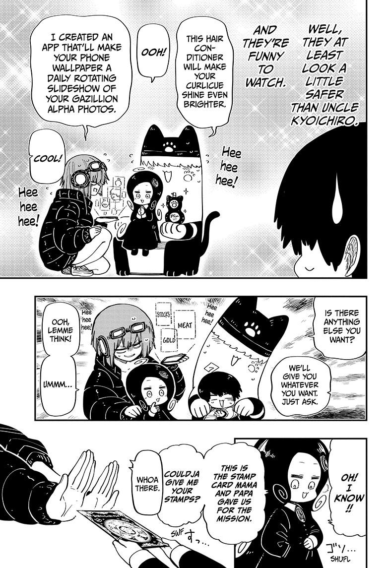 Yozakura Family Chapter 181 Page 14