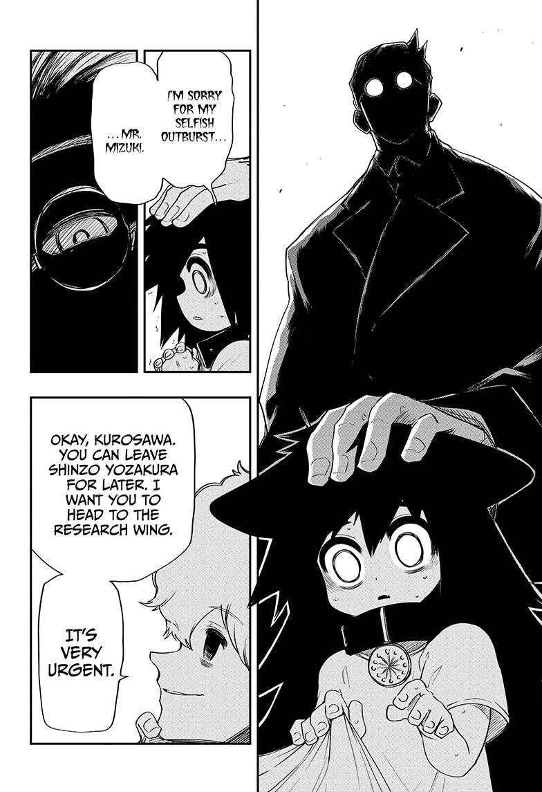 Yozakura Family Chapter 71 Page 8