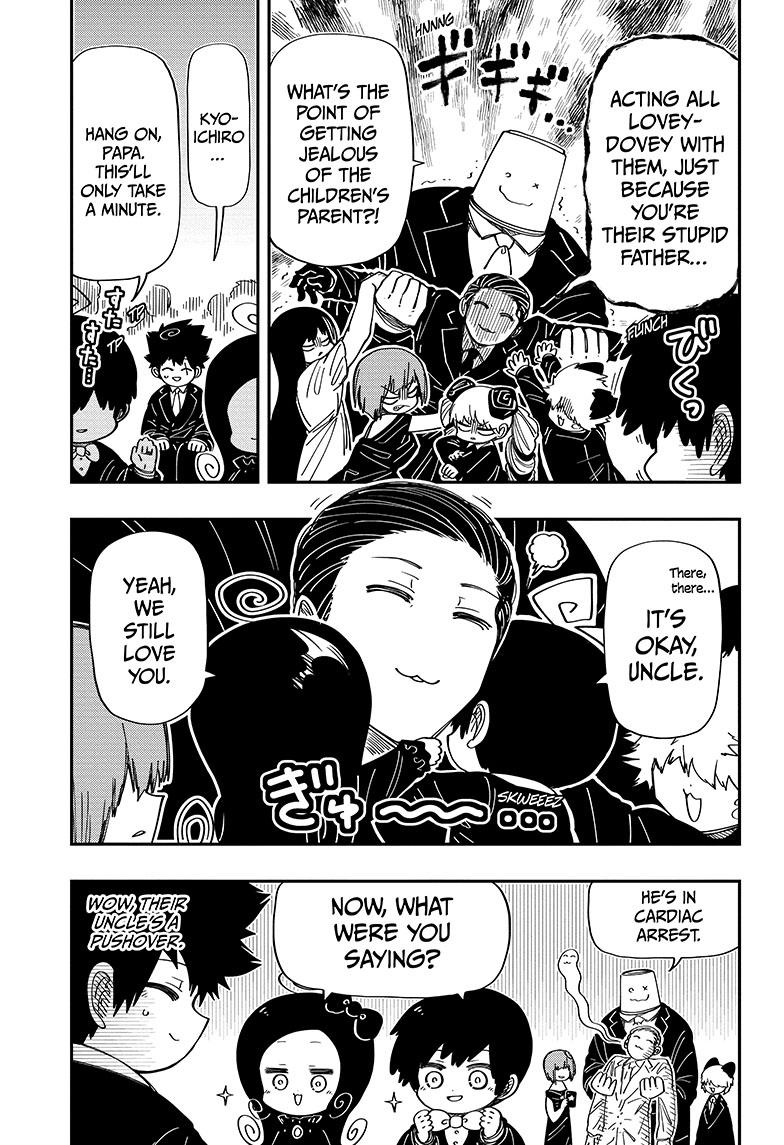 Yozakura Family Chapter 197 Page 6