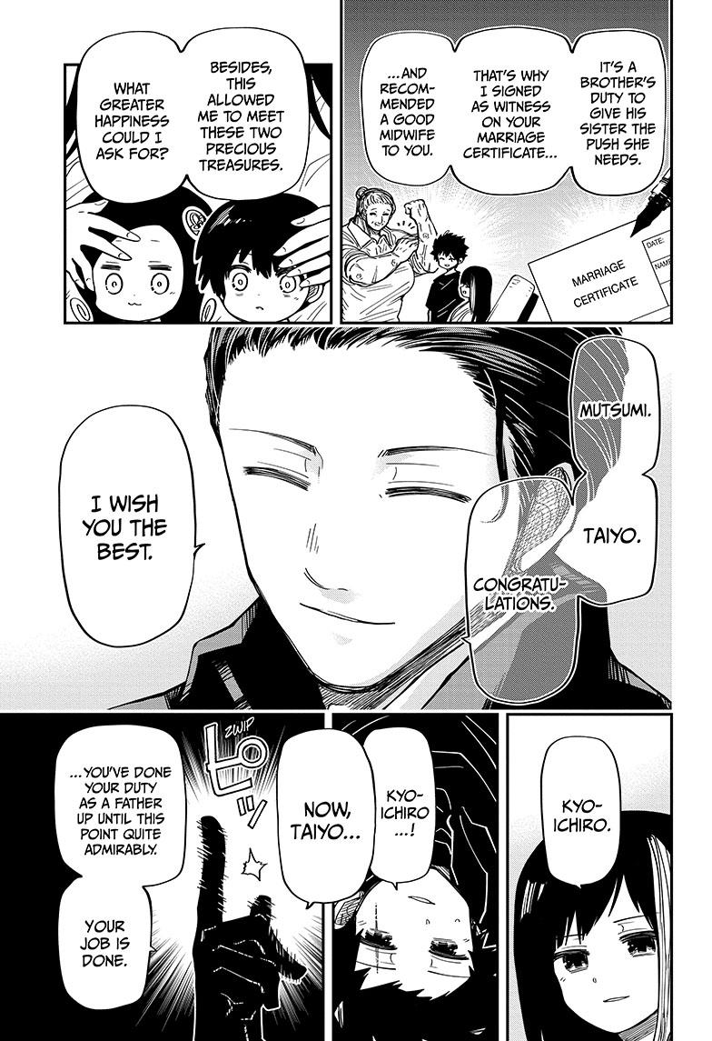 Yozakura Family Chapter 176 Page 6