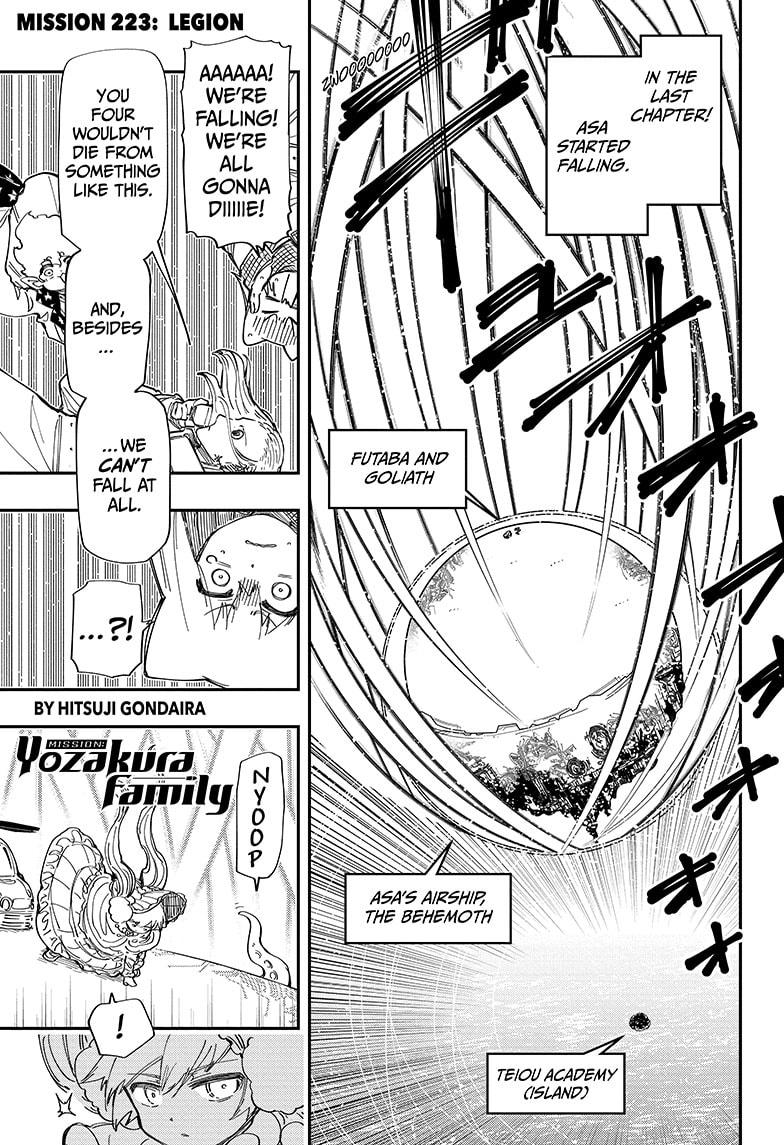 Yozakura Family Chapter 223 Page 1