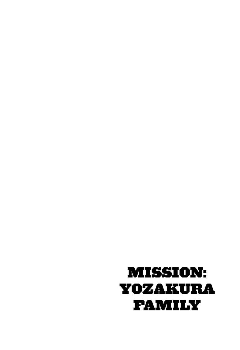 Yozakura Family Chapter 74 Page 3