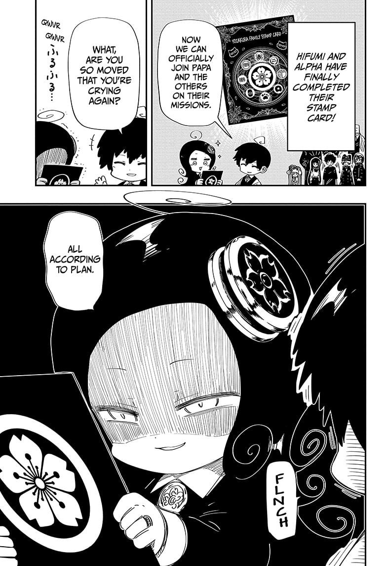 Yozakura Family Chapter 206 Page 3