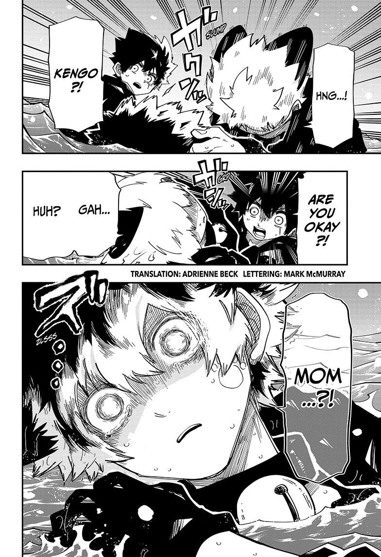 Yozakura Family Chapter 155 Page 4