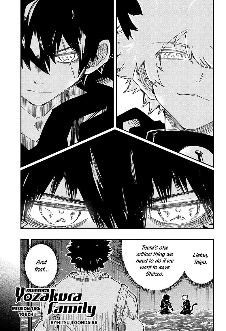 Yozakura Family Chapter 150 Page 1