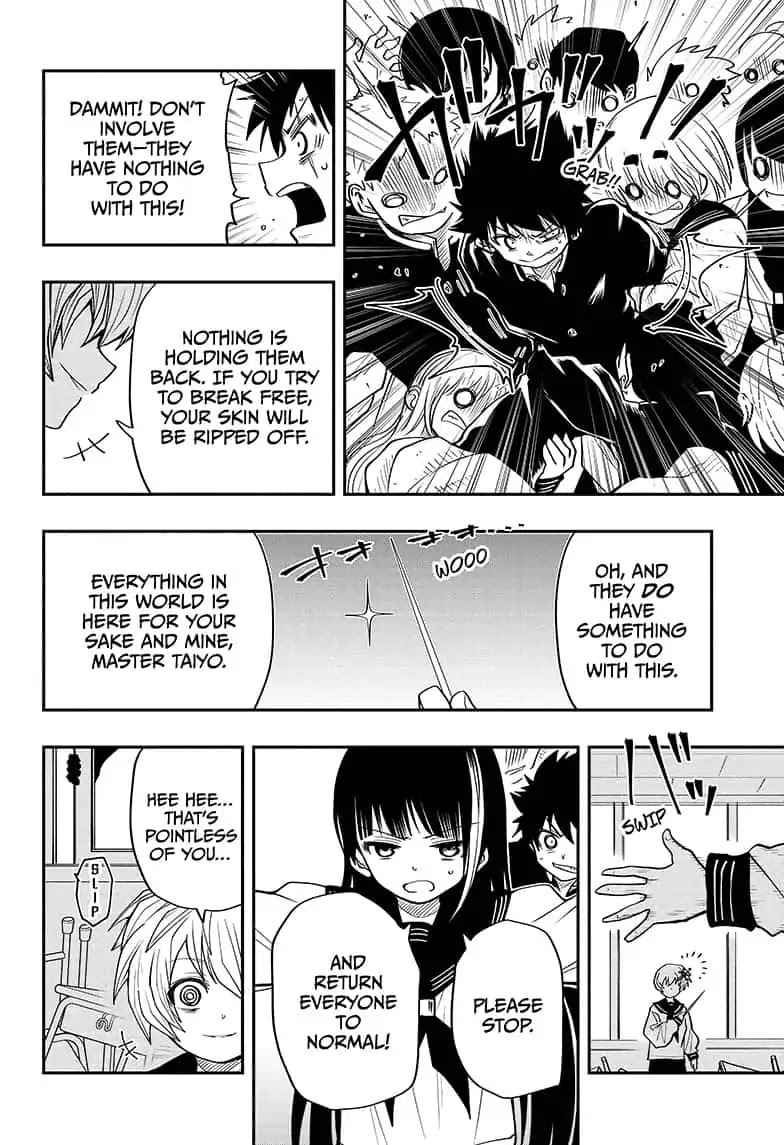 Yozakura Family Chapter 15 Page 14