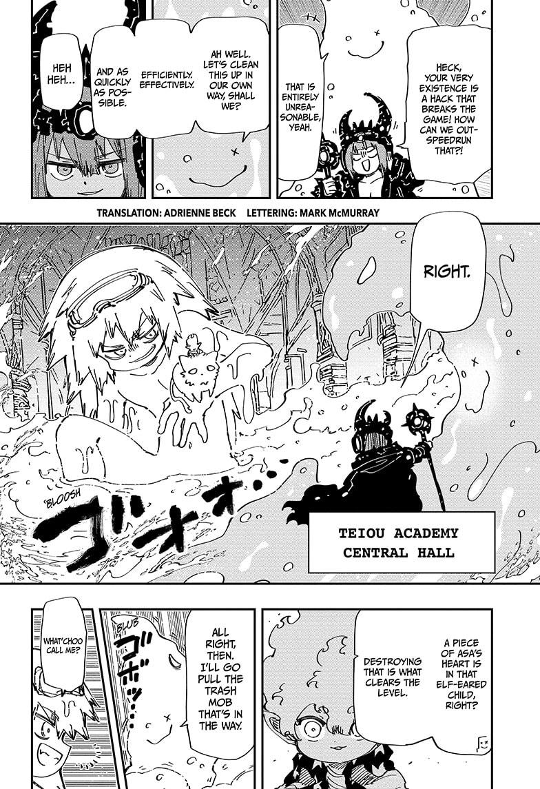 Yozakura Family Chapter 238 Page 2