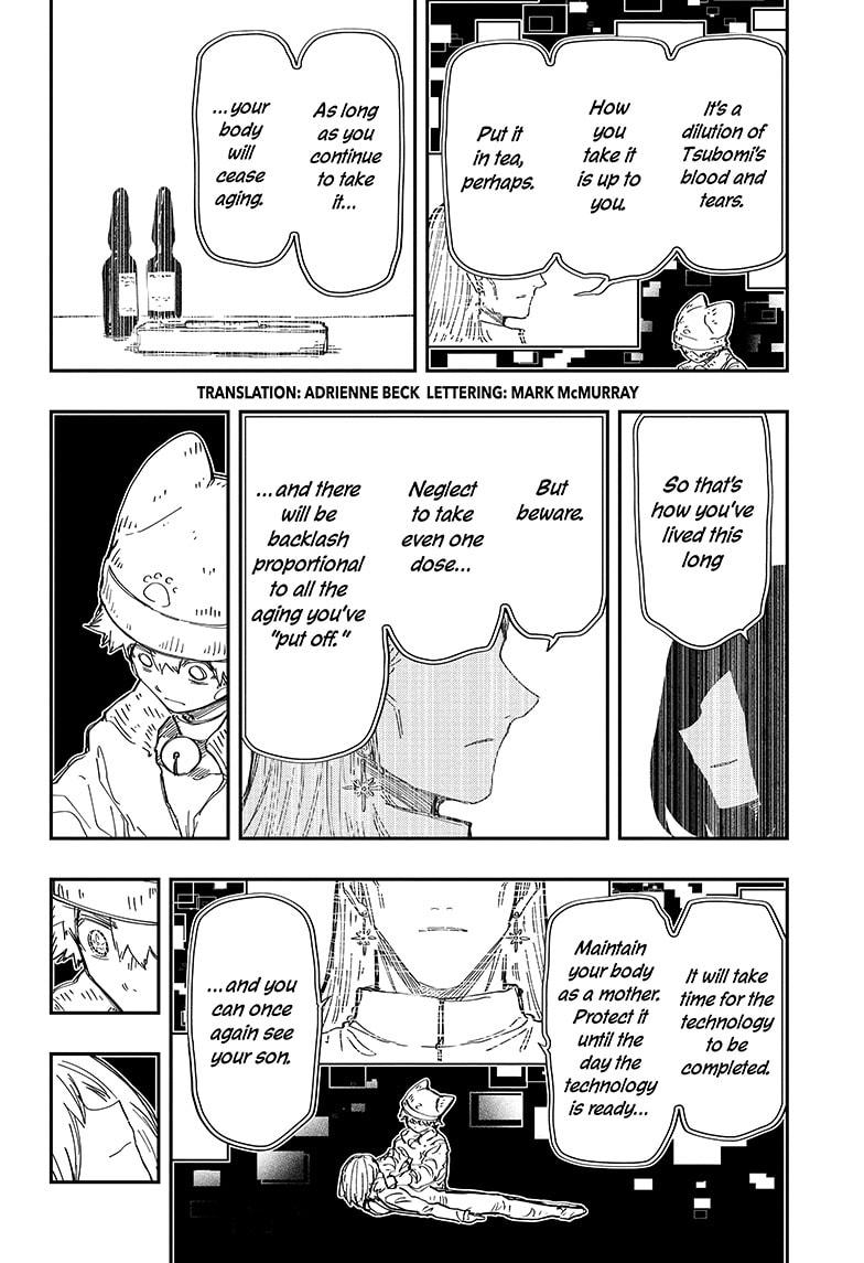 Yozakura Family Chapter 234 Page 2