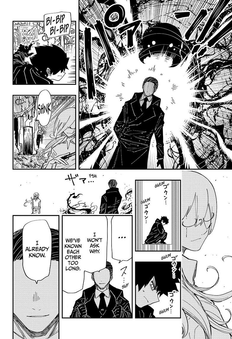 Yozakura Family Chapter 228 Page 4