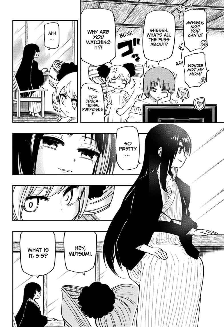 Yozakura Family Chapter 52 Page 10