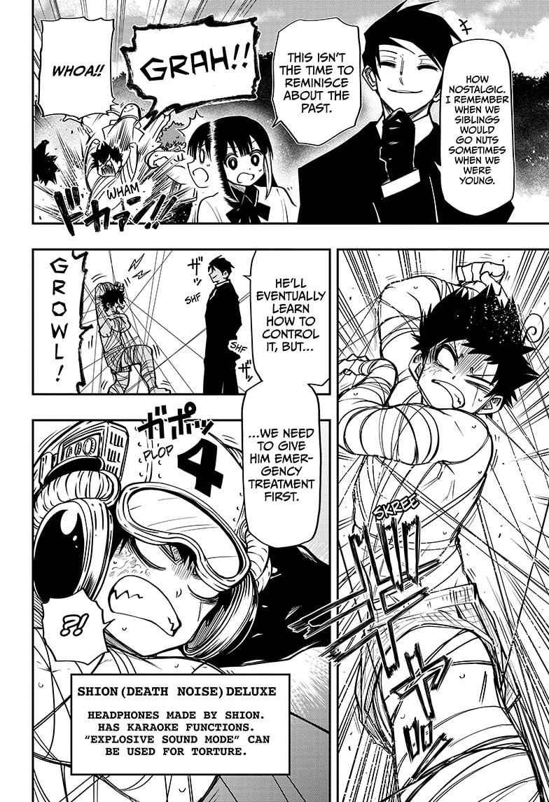 Yozakura Family Chapter 49 Page 13