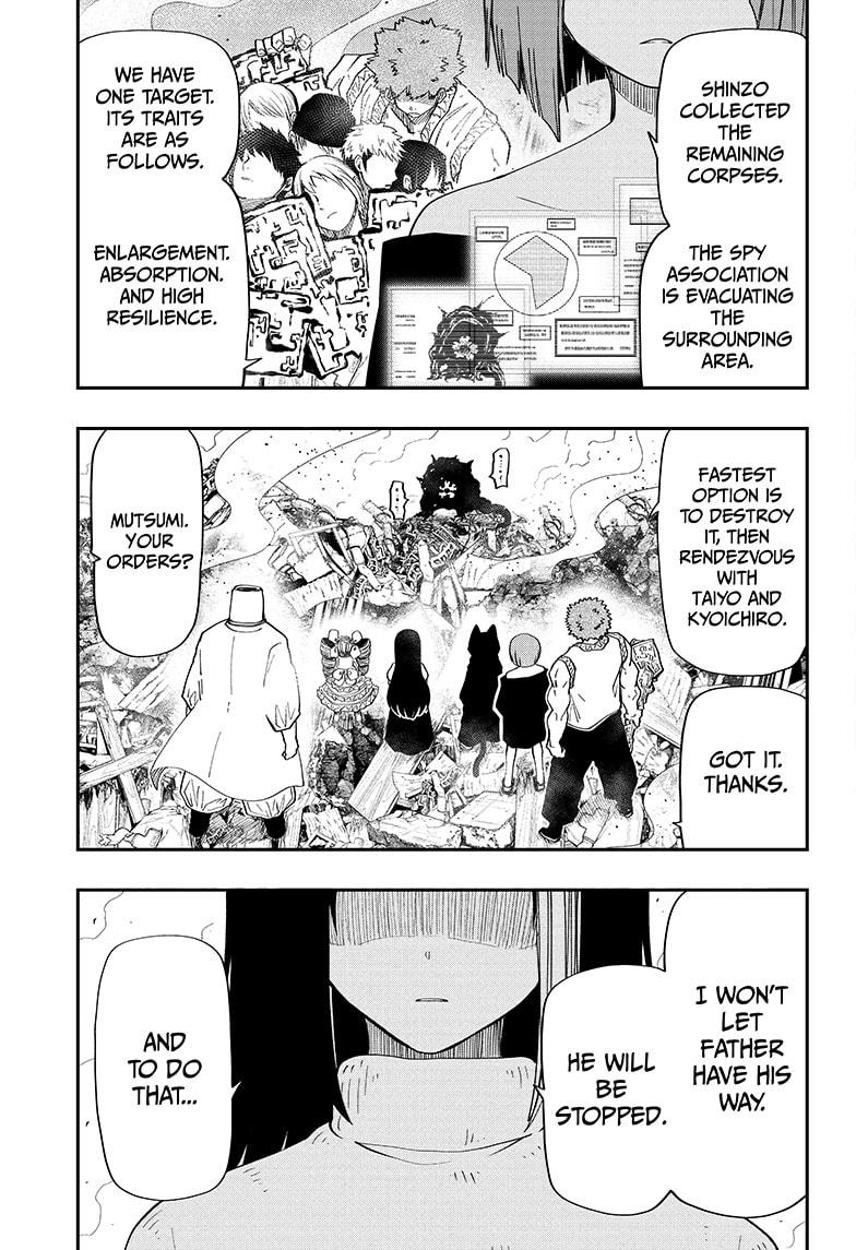 Yozakura Family Chapter 132 Page 15