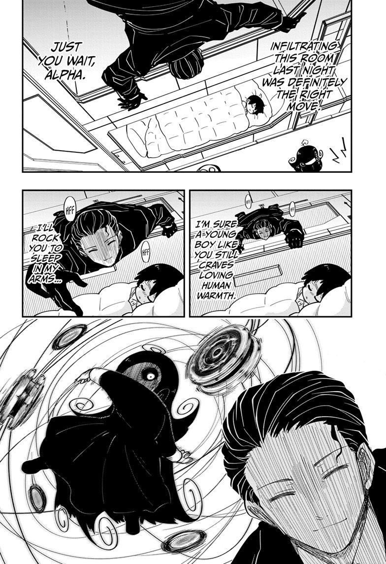 Yozakura Family Chapter 185 Page 7