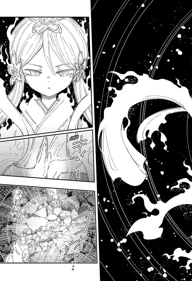 Yozakura Family Chapter 253 Page 13