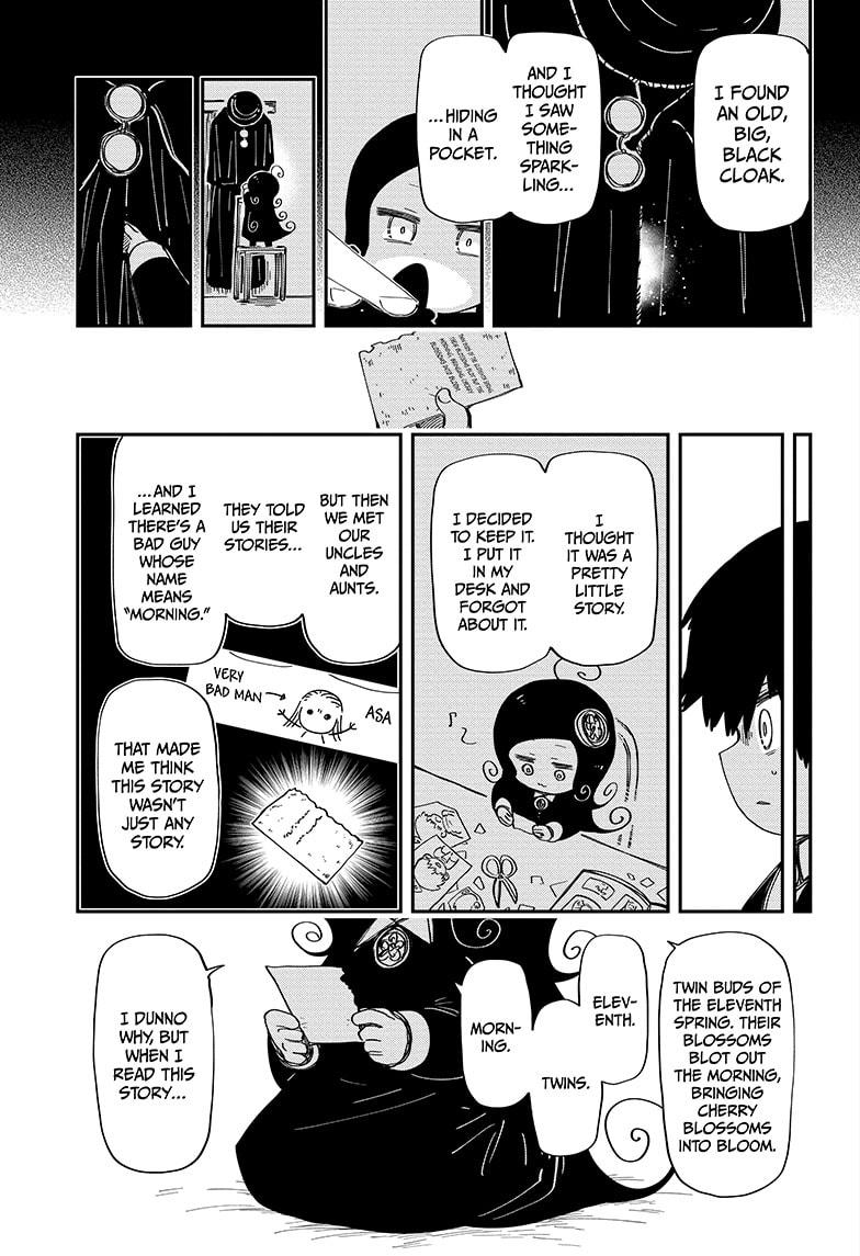 Yozakura Family Chapter 206 Page 11