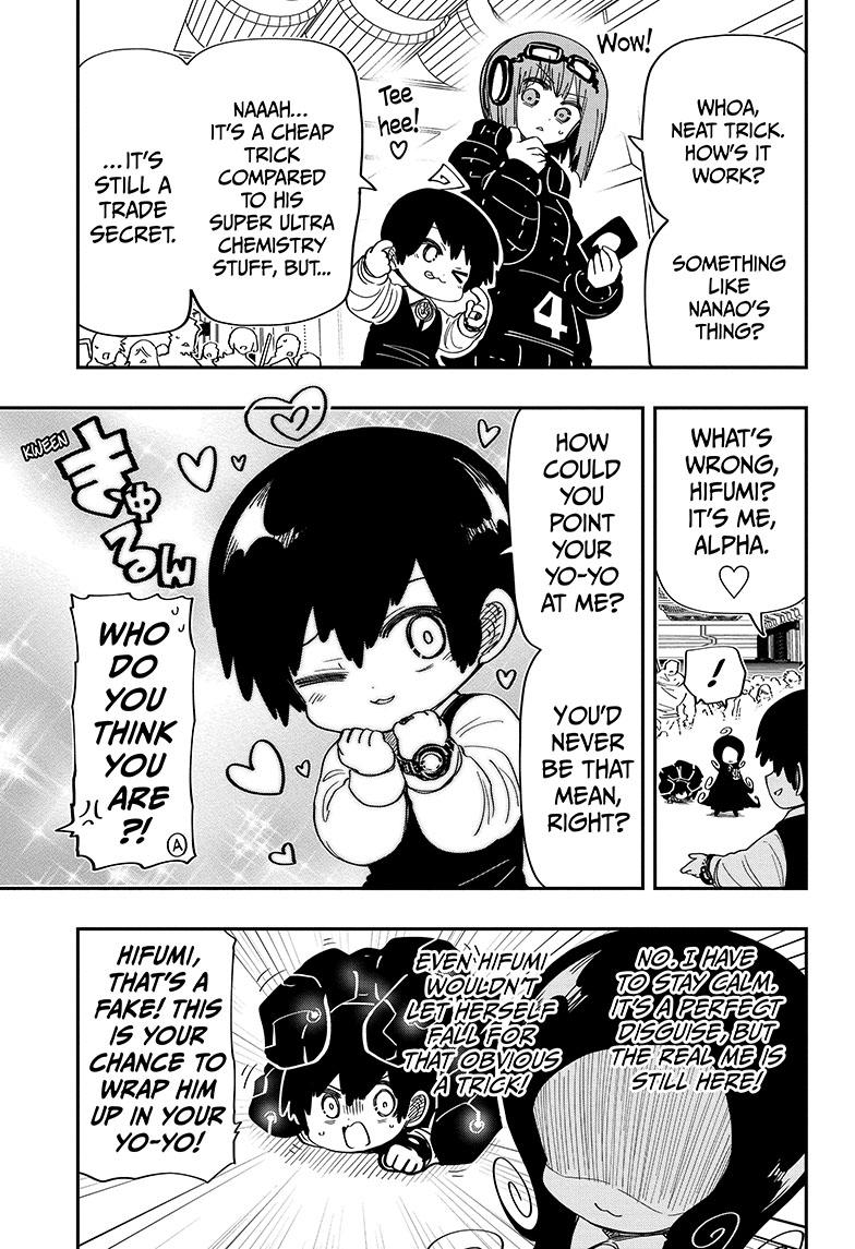 Yozakura Family Chapter 182 Page 14