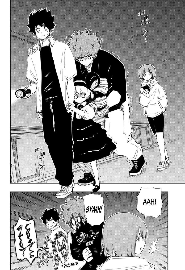 Yozakura Family Chapter 106 Page 4