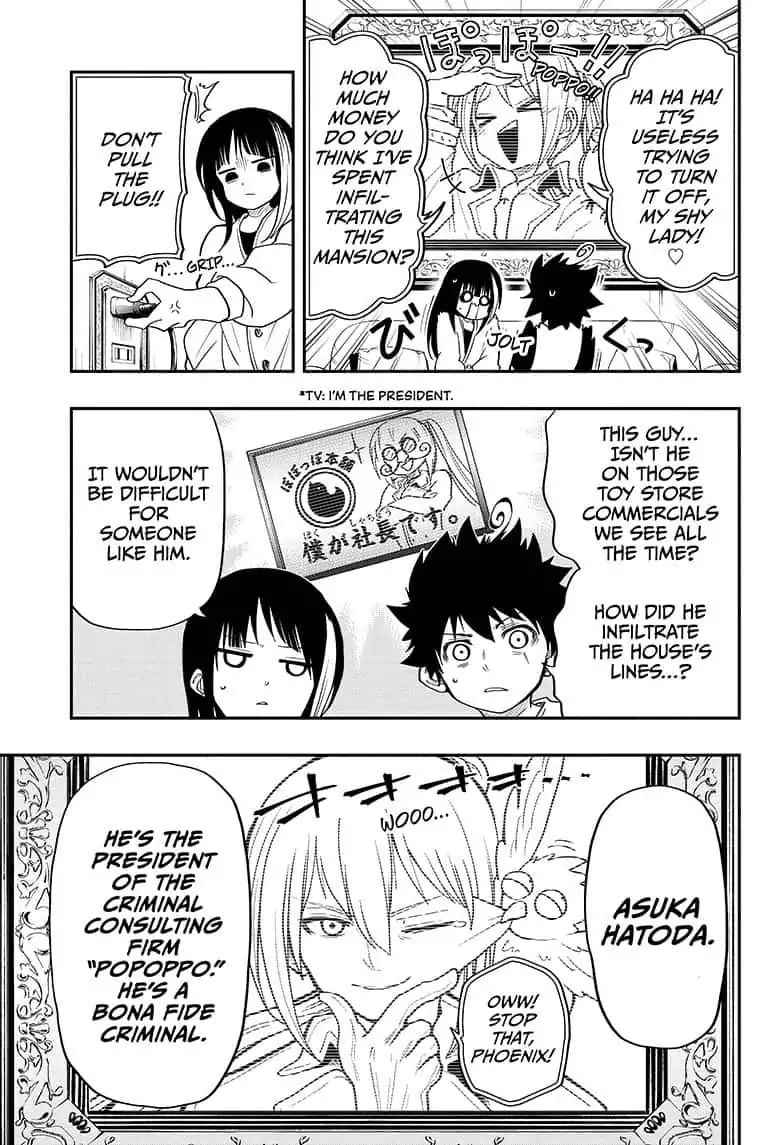 Yozakura Family Chapter 16 Page 3
