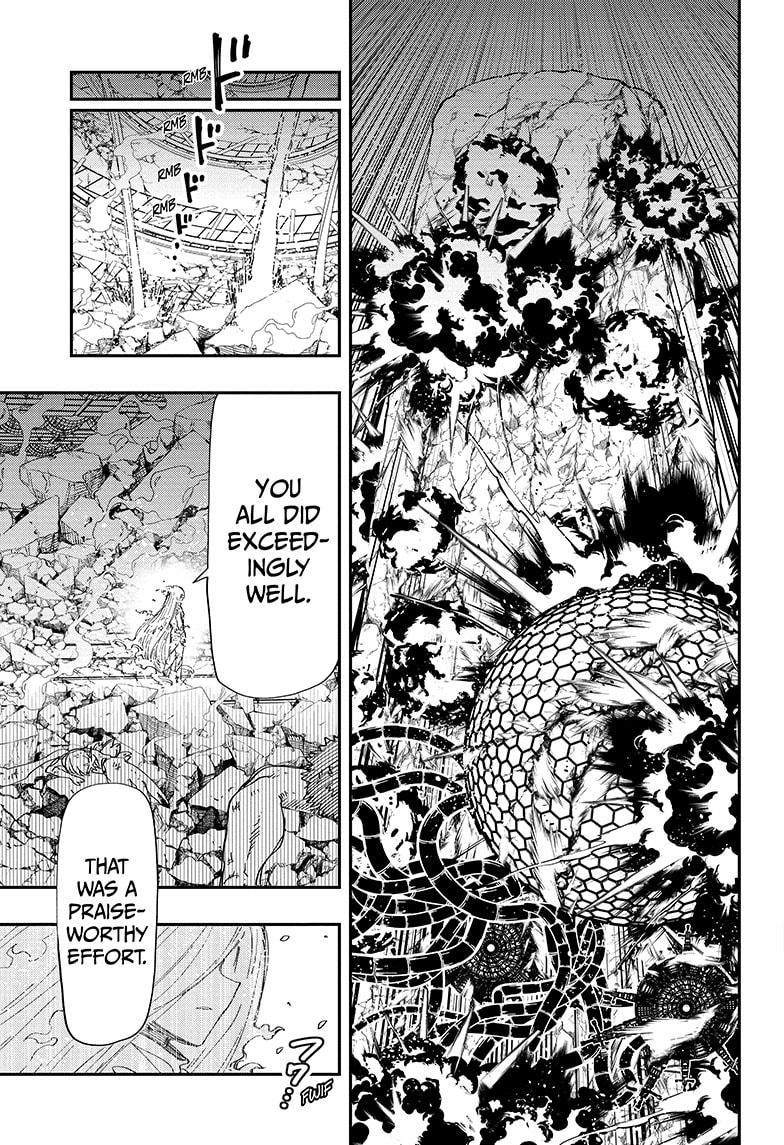 Yozakura Family Chapter 250 Page 13